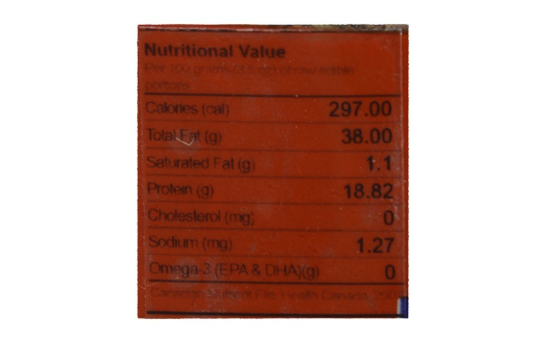 Natraj Whole Garam Masala    Pack  100 grams